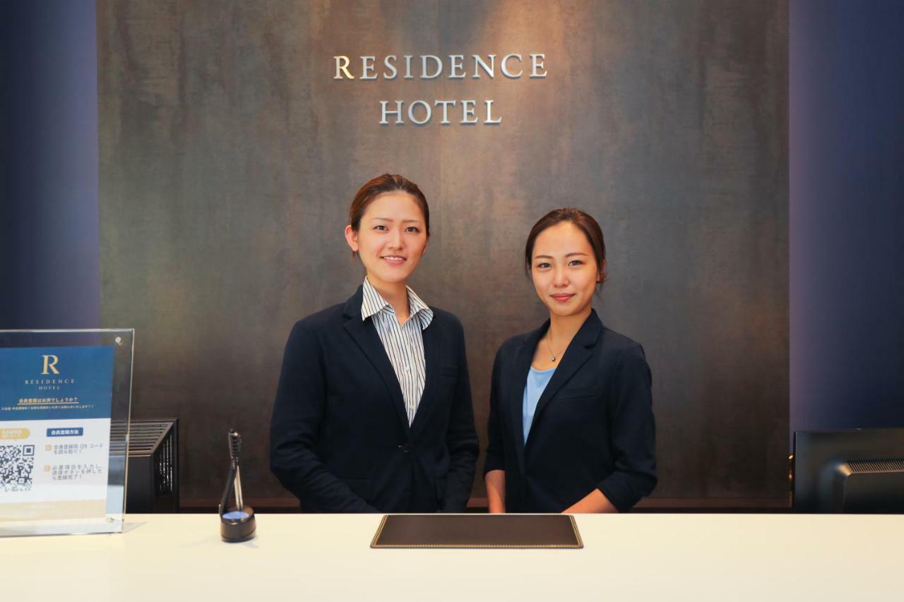 Residence Hotel Hakata 10 Fukuoka  Esterno foto